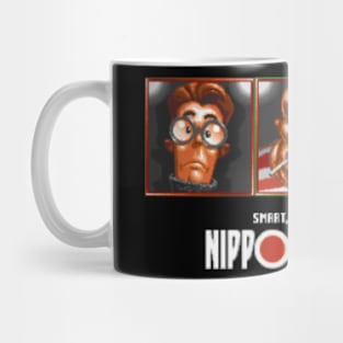 Nippon Safes Inc Mug